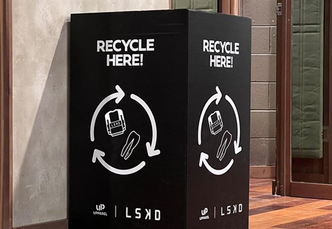 Textile recycling bin
