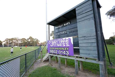 Mount Waverley Reserve oval