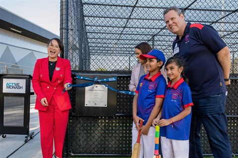 Mulgrave Reserve Cricket Nets