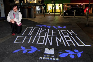 Eaton mall footpath projections artist Elle Abdo