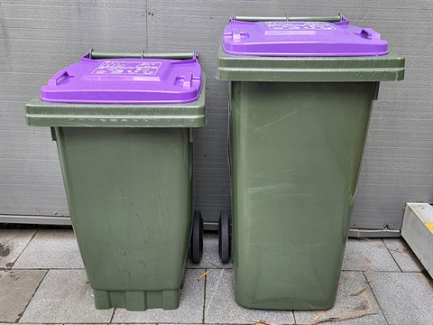 Photo of 2 kerbside glass bins side by side - 1 80L and 1 120L