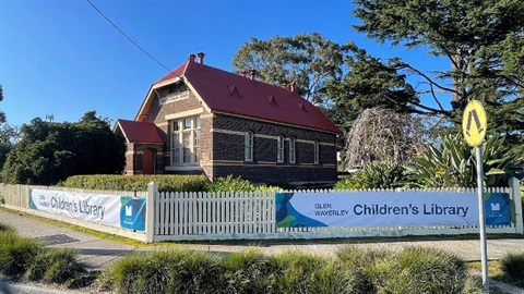 City-Of-Monash-Black-Flat-Community-Hall-12.jpg