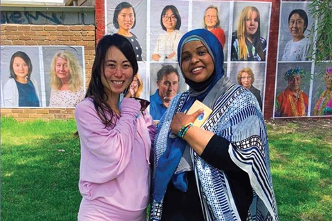 Multicultural community