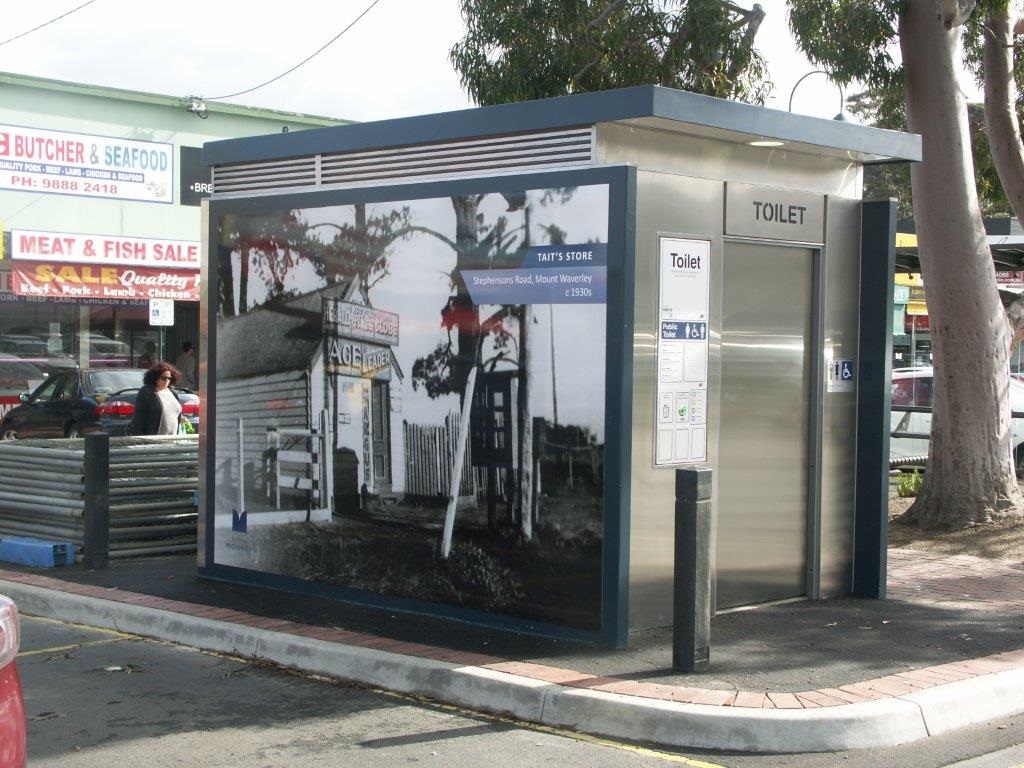 Hamilton place toilet