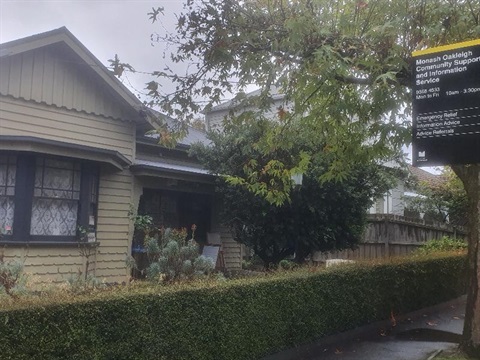 front street view of MOCSIS oakleigh