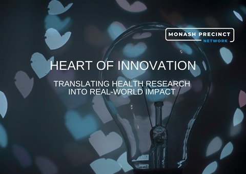 Heart-of-Innovation-1