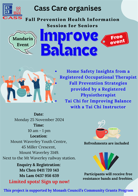 Improve-Balance