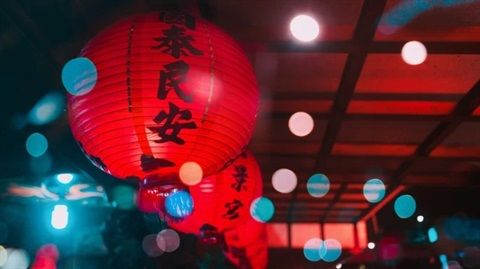 chinese
