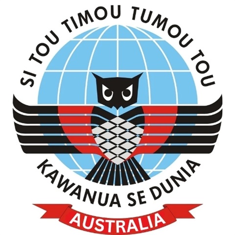 KSD-Australia-Logo