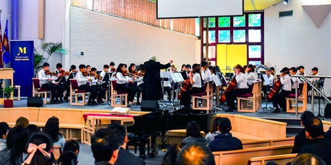 2024-MYMF-8-Mrs-Bramble-and-orchestra-1200x600-adj