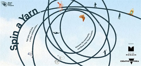 Image of Spin and Yarn project